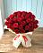 Букет 29 Красных роз в Красносельское