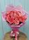 Букет 15 Розовых роз Равель в Красносельское