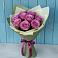 Букет Розы Фёрст Леди в Красносельское