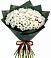 Букет цветов из: Хризантемы в Красносельское