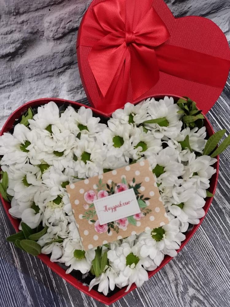 Цветочная композиция из Хризантемы в виде сердца в Красносельское